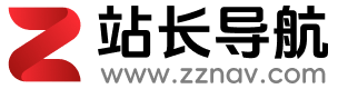 志同道合